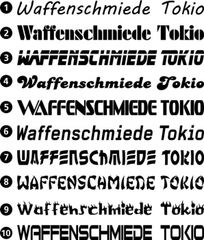 Waffenschmiede Tokio